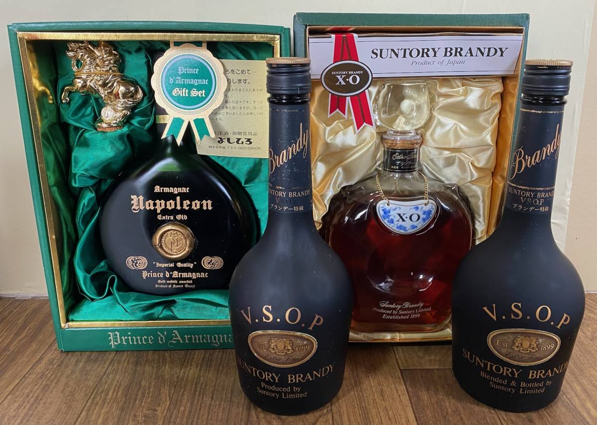 古酒☆1000円~☆未開栓☆箱・替栓付☆SUNTORY WHISKY IMPERIAL 古酒☆1000円~☆未開栓☆箱・替栓付☆SUNTORY WHISKY IMPERIAL