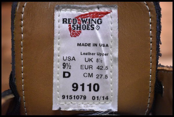 ヤフオク! - 【9.5D 良品 BEAMS別注 14年】レッドウィング 91...