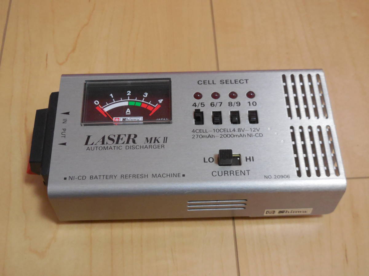 1-683 Shinwa LASER MKⅡ 放電器 シンワ バッテリーリフレッシュマシーン オートマティックディスチャージャー_画像2
