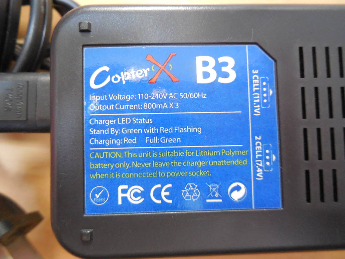 1-734 Copterx LiPo リポ バランス充電器 B3 2セル 3セル 最大充電パワー800ｍA X3_画像5