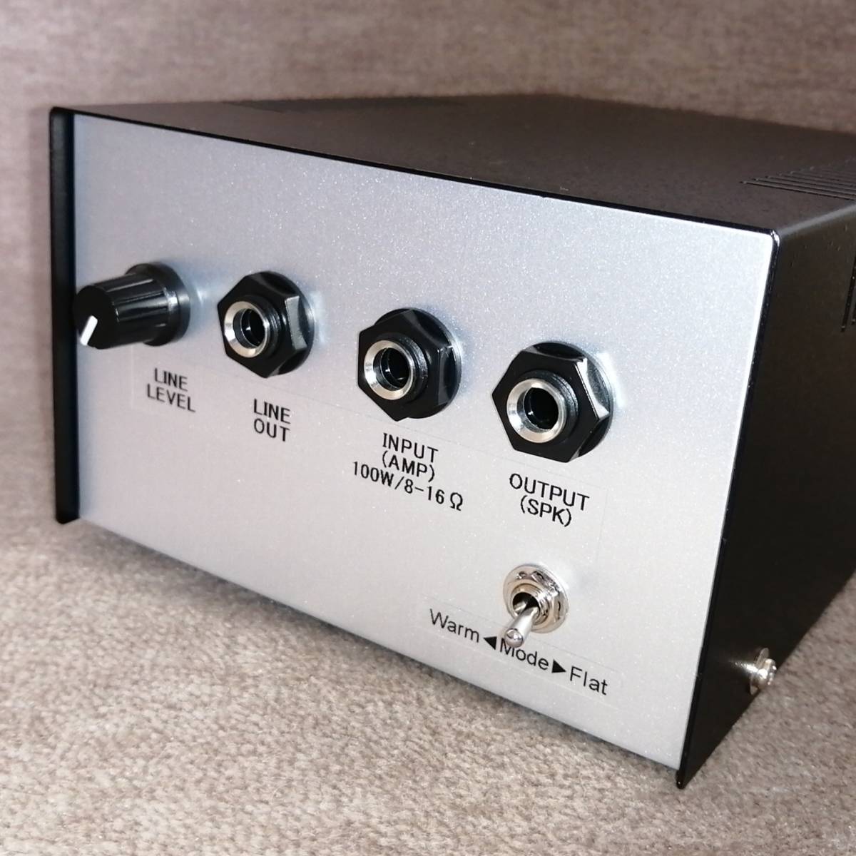Active DI-Box