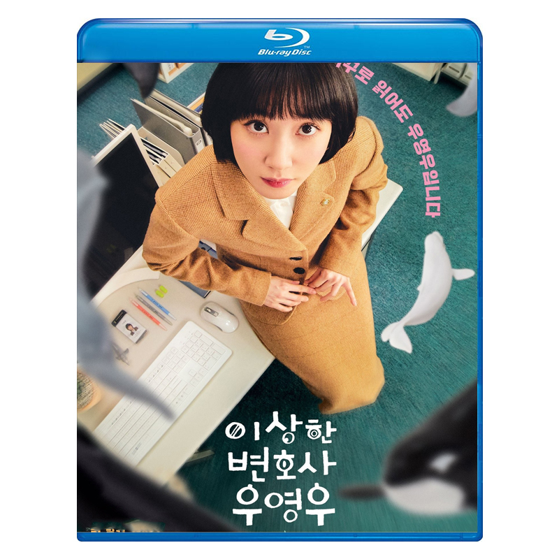 Yahoo!オークション   ウヨンウ弁護士は天才肌Blu ray版 全話