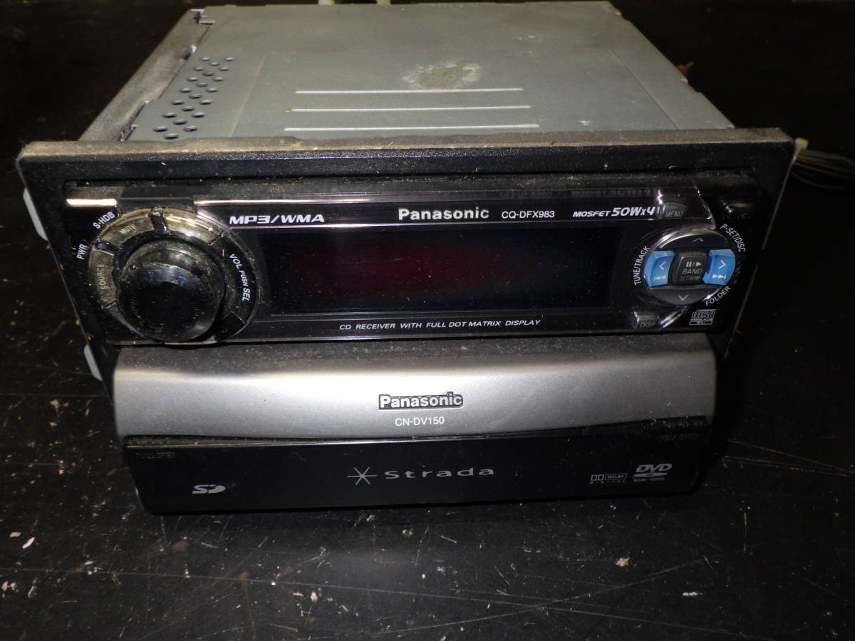 AU155 быстрое решение! Junk Panasonic CD Deck CQ-DFX983 CN-DV150