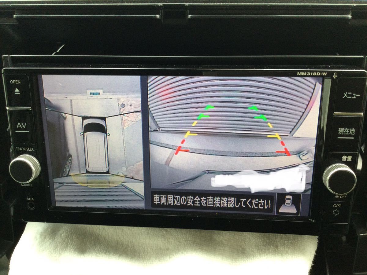 日産 純正ナビ MM318D-W|Yahoo!フリマ(旧PayPayフリマ) 日産 純正ナビ MM318D-W|Yahoo!フリマ(旧PayPayフリマ)