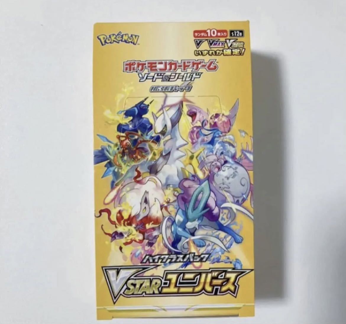 ヤフオク! - 【新品未開封】vstarユニバース 1box分(10パック...