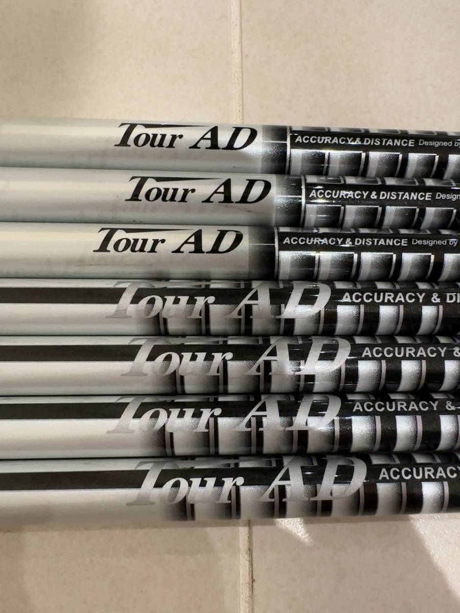 ツアーAD 105 アイアン用カーボンシャフト www.legacypersonnelsolutions.com