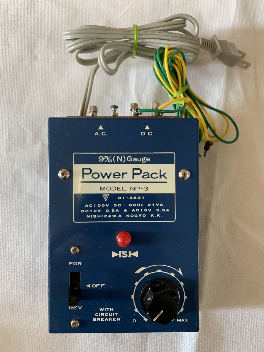  together 2 point N POWER PACK power pack No.200 NP-3 N gauge N.Gauge origin box attaching ②