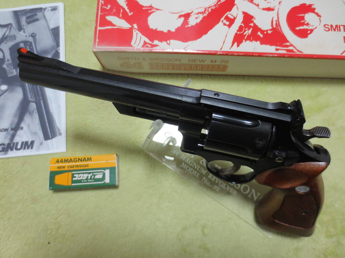 ☆ ルパン三世 次元大介 未発火 コクサイ m29 44マグナム モデルガン
