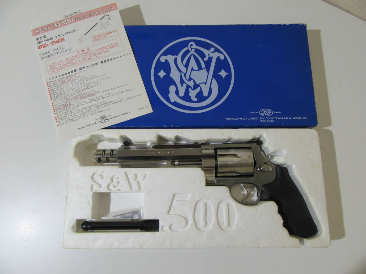 72時間限定タイムセール タナカワークス iloveladycakes.com S&W