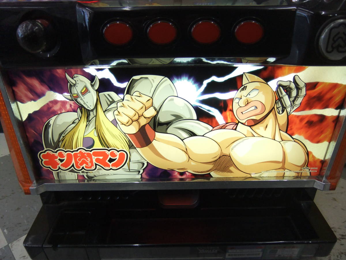 SALE/10%OFF キン肉マン スロット引取限定 パチンコ/パチスロ - www