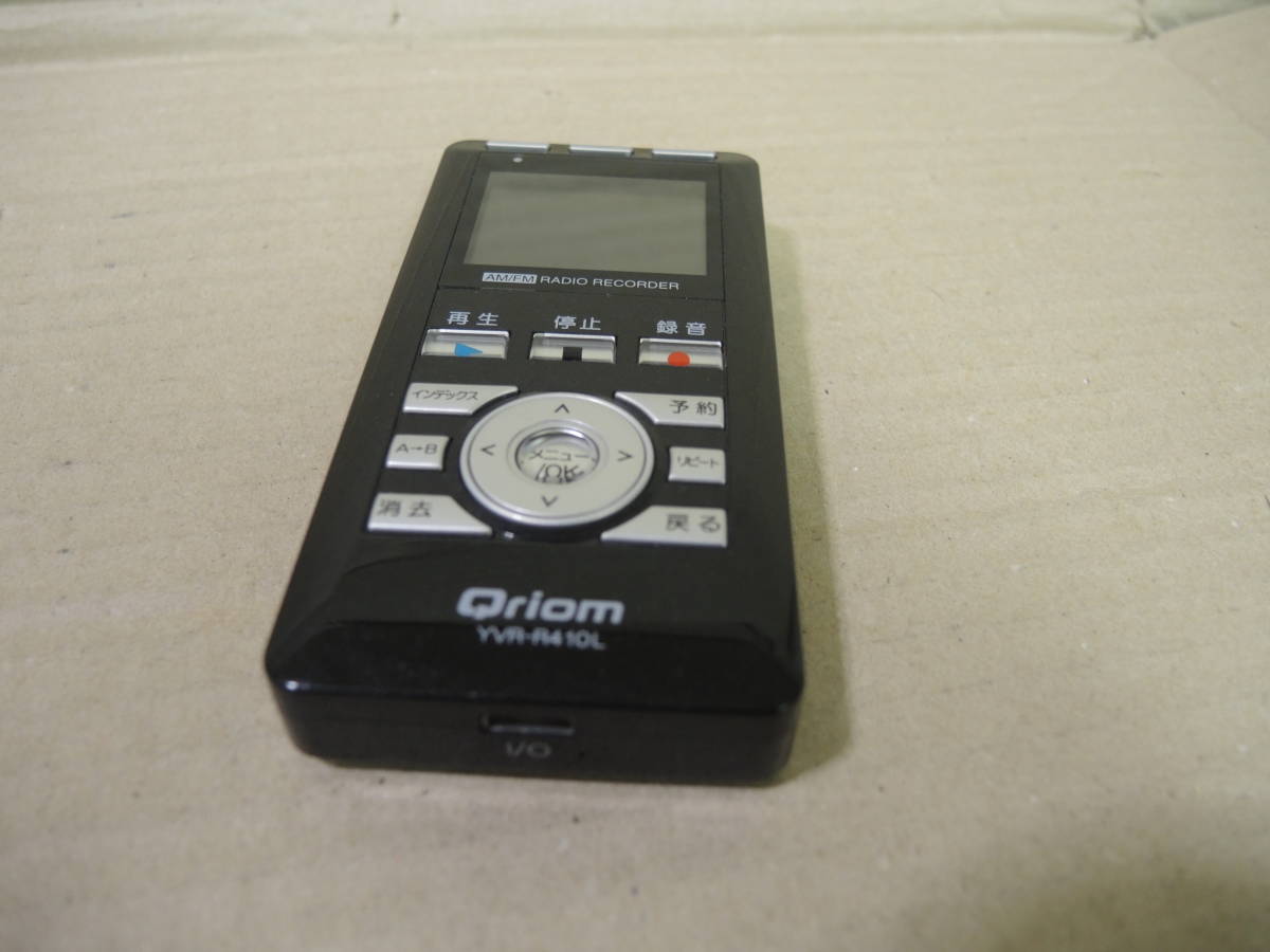 YAMAZEN Qriom デジタルラジオレコーダー YVR-R410L ジャンク(一般