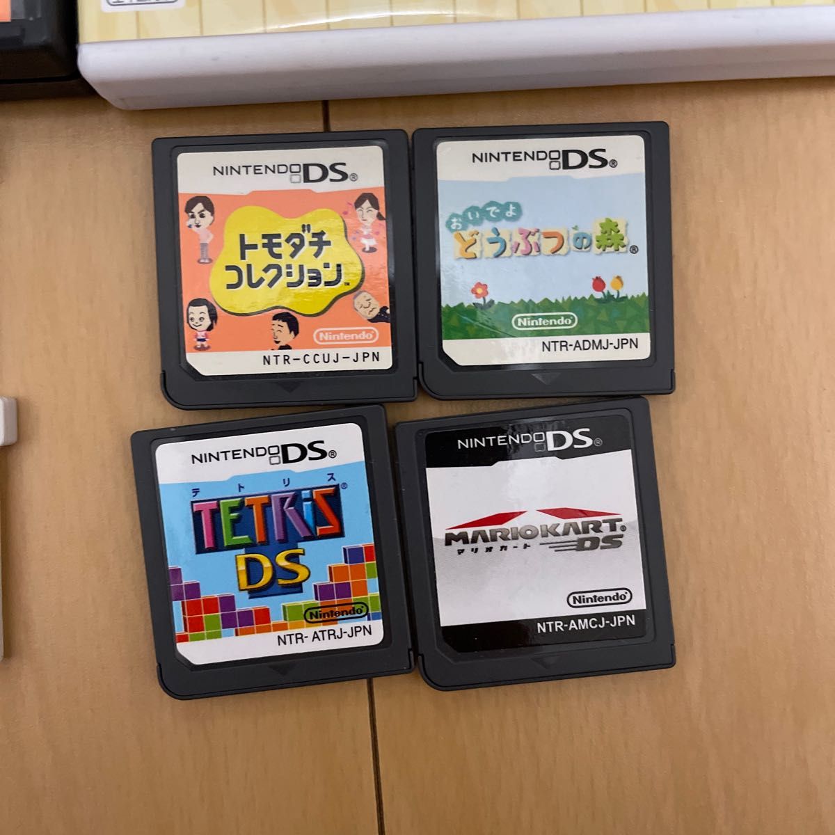 ニンテンドーDS 3DSソフト8本セット|Yahoo!フリマ(旧PayPay ニンテンドーDS 3DSソフト8本セット|Yahoo!フリマ(旧PayPay