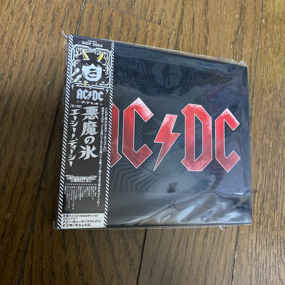  нераспечатанный товар неиспользуемый товар склад хранение товар CD AC/DCe-si-*ti-si- демон. лед BLACK ICE SICP2055