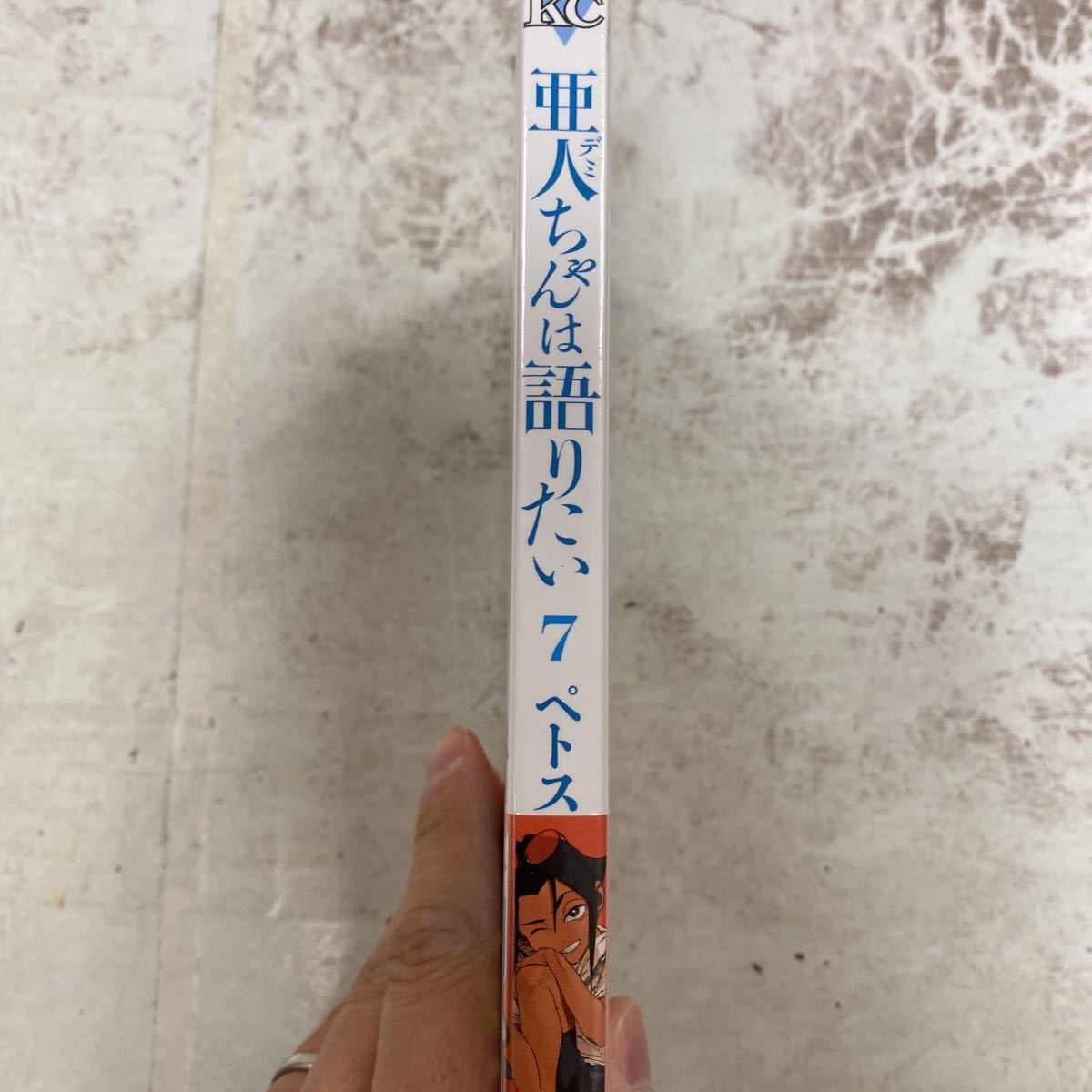 item_image_4