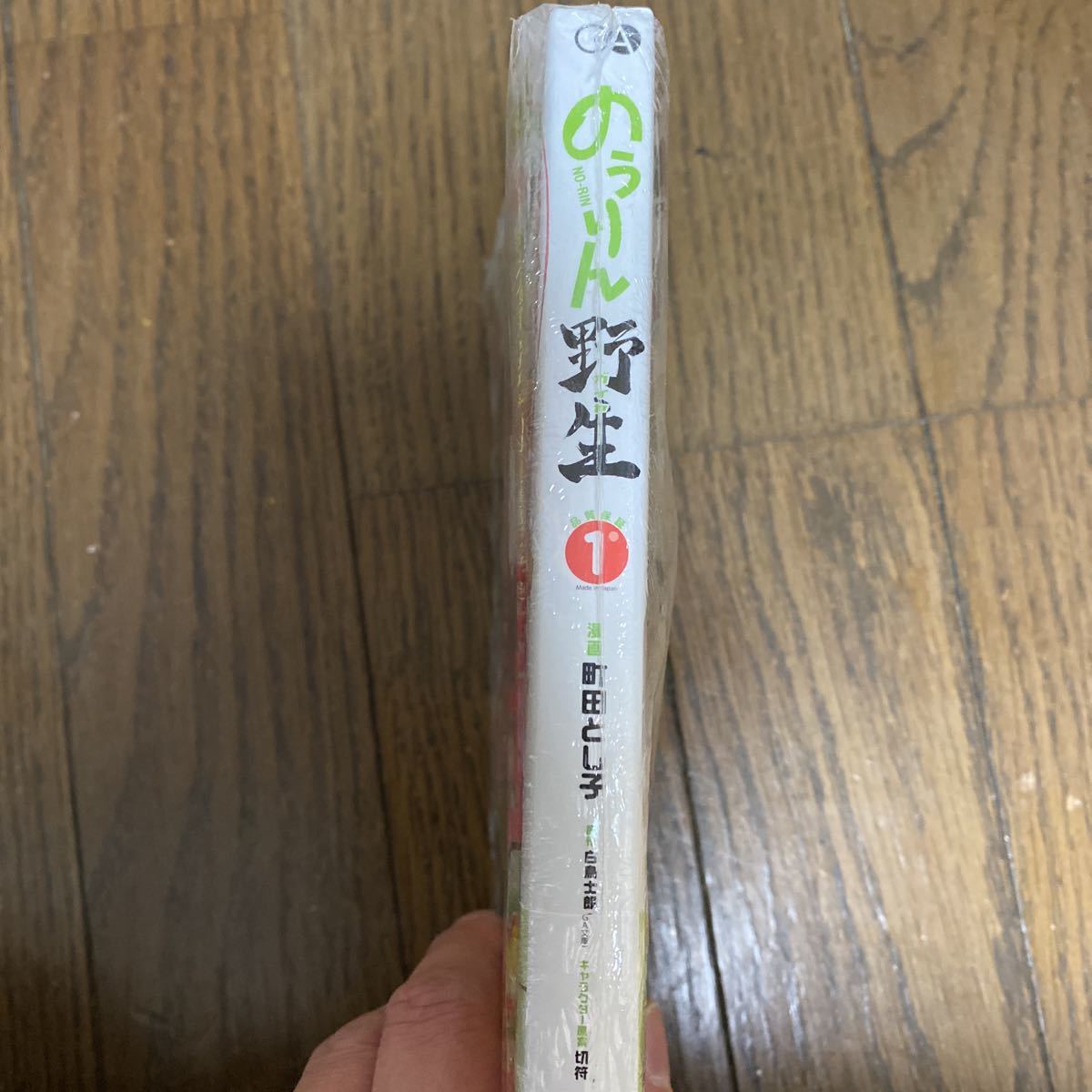 item_image_6