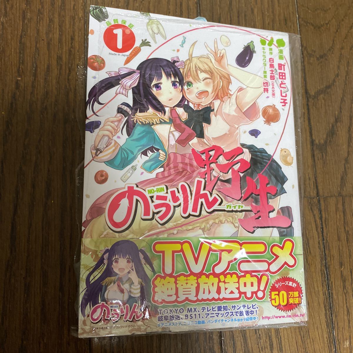 item_image_3