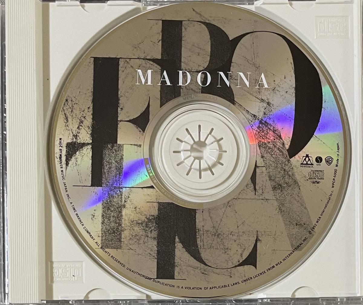 y44 Madonna Erotica 国内盤 帯 ライナー付き OBI Electronic Pop Electro Downtempo Vocal Dance Disco House 中古品_画像3