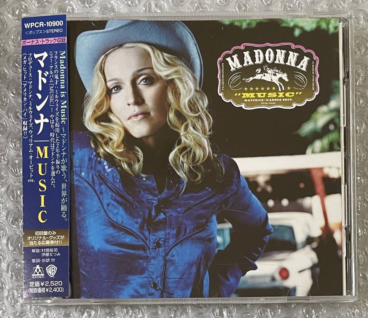 y43 MadonnaMusic 国内盤 帯 ライナー付き OBI Bonus Track Electronic Pop Electro Downtempo Vocal Dance Disco House 中古品_画像1