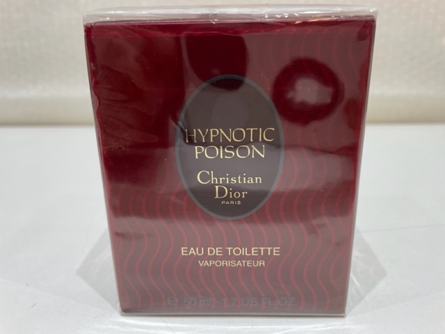 Christian Dior ディオール HYPNOTIC POISON ヒプノティック プワゾン 