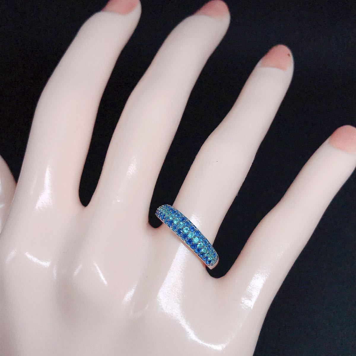 パライバトルマリン 0.18ct アウイナイト 0.25ct パヴェリング 9号 ...