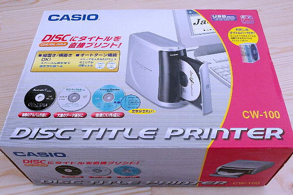 ほぼ未使用 カシオ ディスクタイトルプリンター 高解像度300dpi ほぼ未使用 カシオ ディスクタイトルプリンター 高解像度300dpi