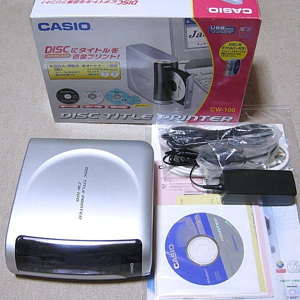 ほぼ未使用 カシオ ディスクタイトルプリンター 高解像度300dpi ほぼ未使用 カシオ ディスクタイトルプリンター 高解像度300dpi