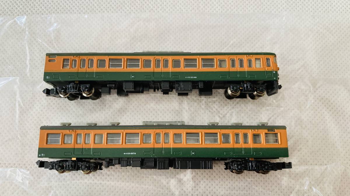 2022 ロクハン 113系2000番代湘南色4両基本セット