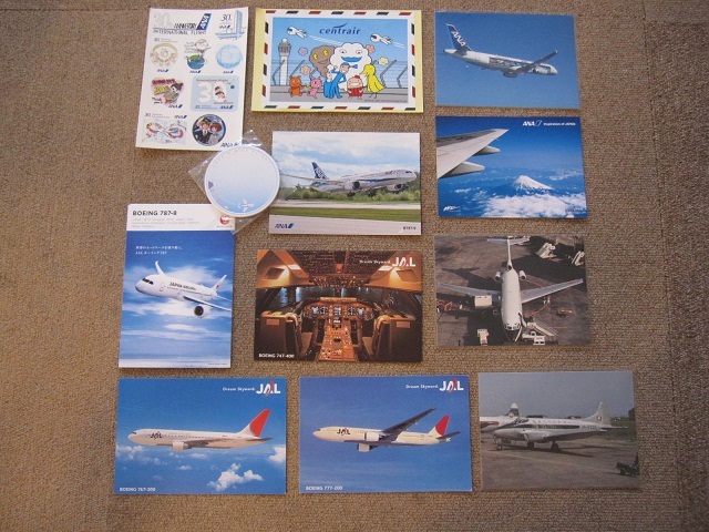 Yahoo!オークション - JAL 日本航空 ANA 全日空 ポストカード 絵はがき