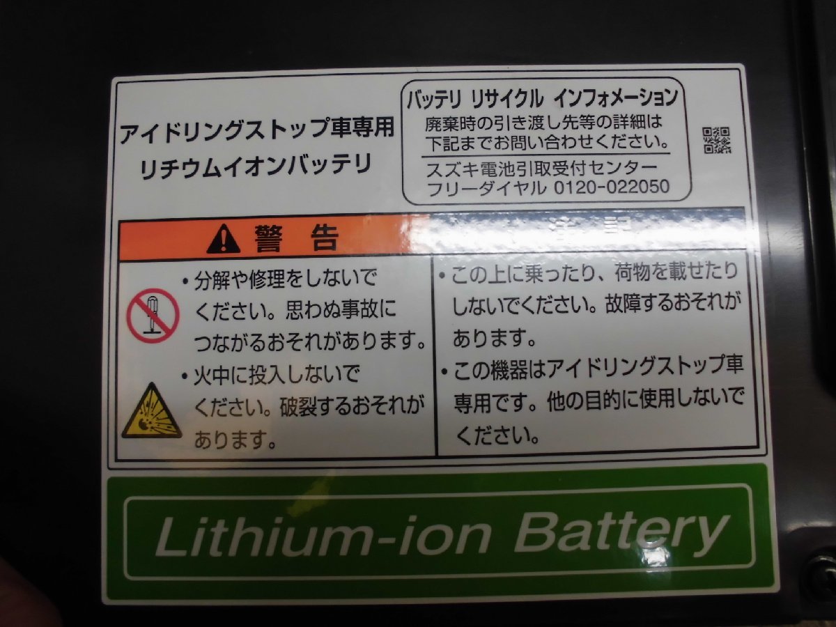 item_image_6