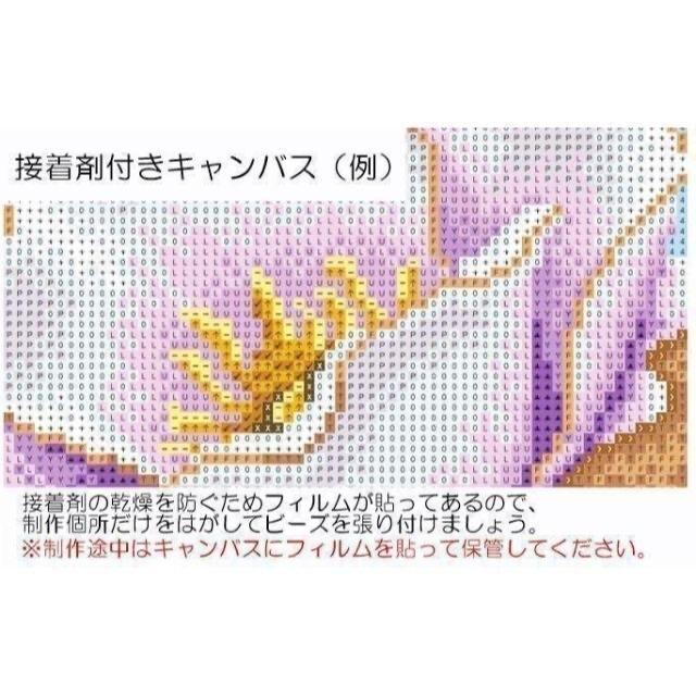 ダイヤモンドアートキット 大木 森 緑 30 30 5D ラウンドビーズ ダイヤモンドアートキット 大木 森 緑 30 30 5D ラウンドビーズ