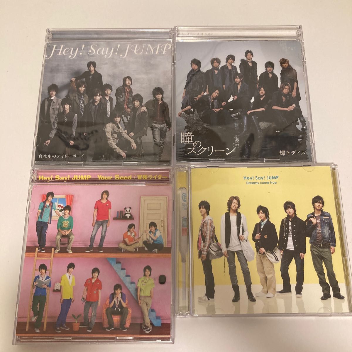 セット売り】Hey Say JUMP シングル4枚(初回限定盤) CD+DVD 初回限定盤