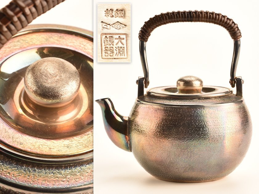 【流】煎茶道具 純銀製急須 銀瓶 重量262g TI887