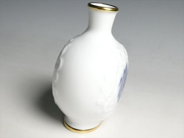 k917 Ookura Touen hill . blue rose base vase flower go in ornament "hu" pot 