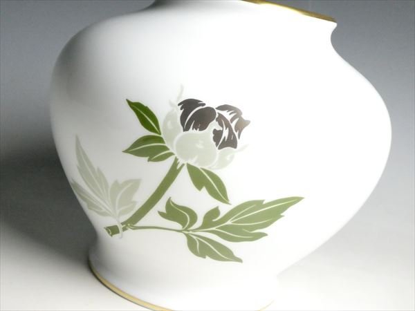 K866 Ookura Touen gold silver .... base vase flower go in ornament "hu" pot 