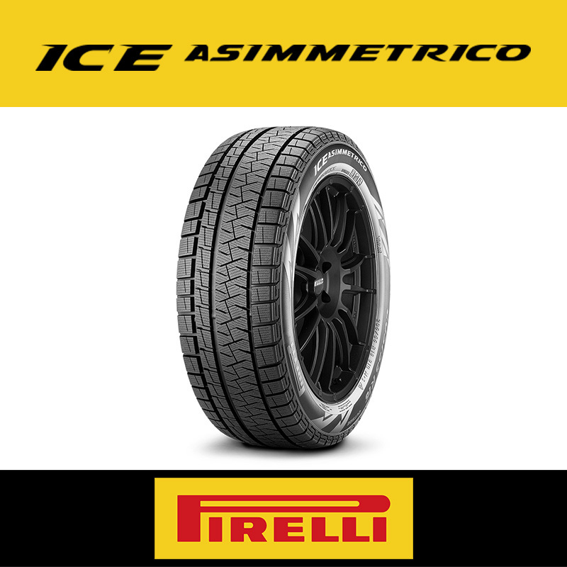 新品 アウトレット スタッドレスタイヤ PIRELLI ピレリ アイスアシンメトリコ 215/60R17 17インチ 4本セット タイヤのみ_ホイールは付きません