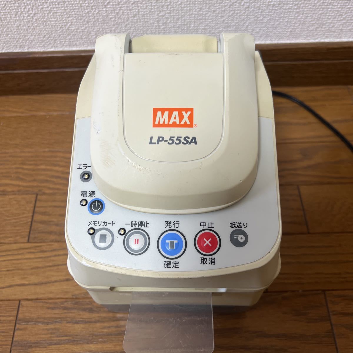 MAX マックス ラベルプリンター LP-55SA 通電OK ACアダプター付き の画像4