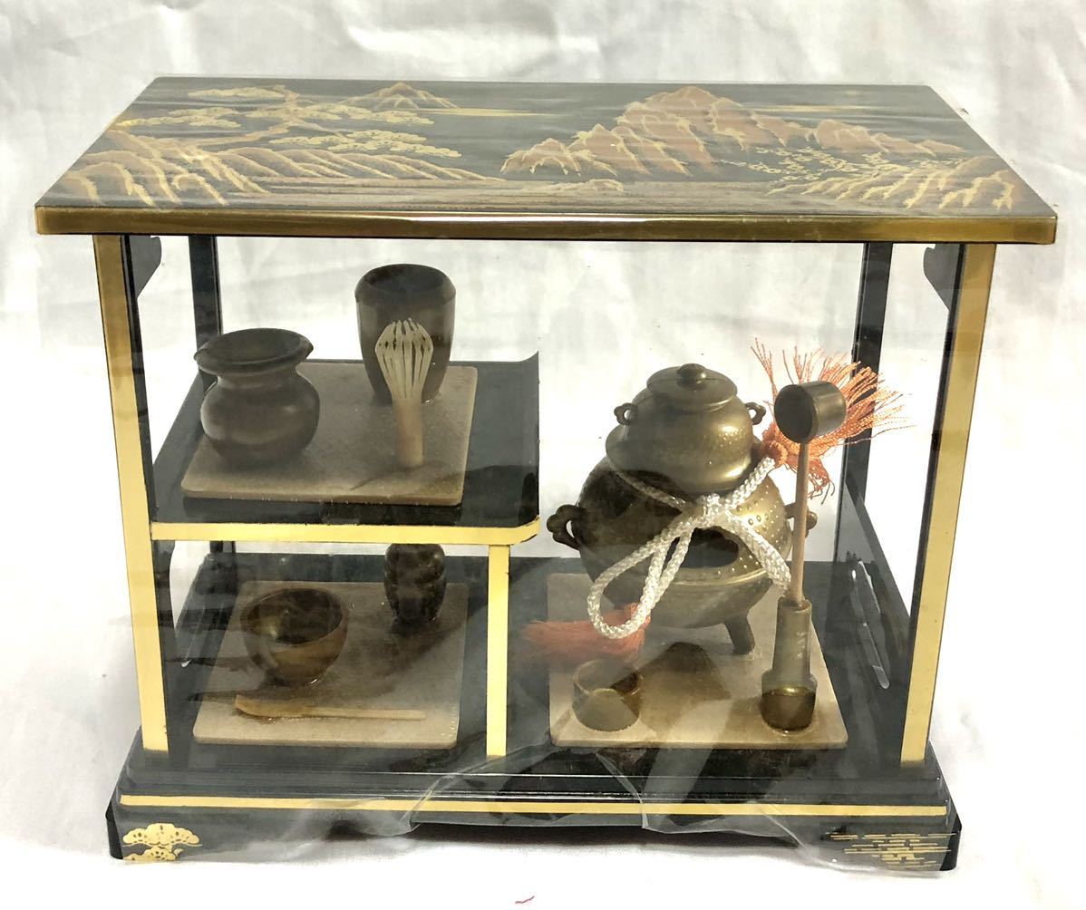 ほぼ新品 茶道具 ひな人形用 お雛様 峰月 桃の節句 ひな祭り 雛 ほぼ新品 茶道具 ひな人形用 お雛様 峰月 桃の節句 ひな祭り 雛