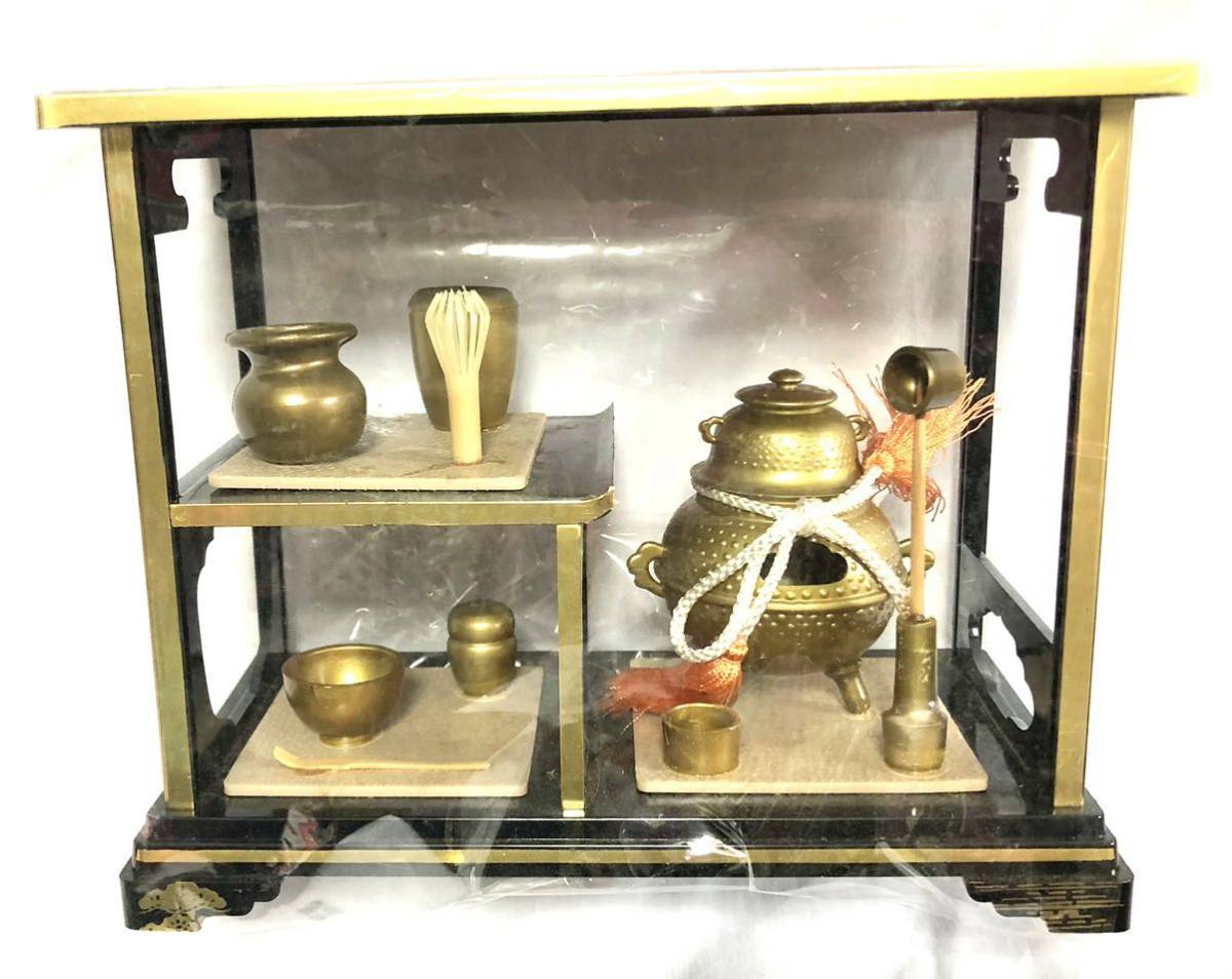 ほぼ新品 茶道具 ひな人形用 お雛様 峰月 桃の節句 ひな祭り 雛 ほぼ新品 茶道具 ひな人形用 お雛様 峰月 桃の節句 ひな祭り 雛