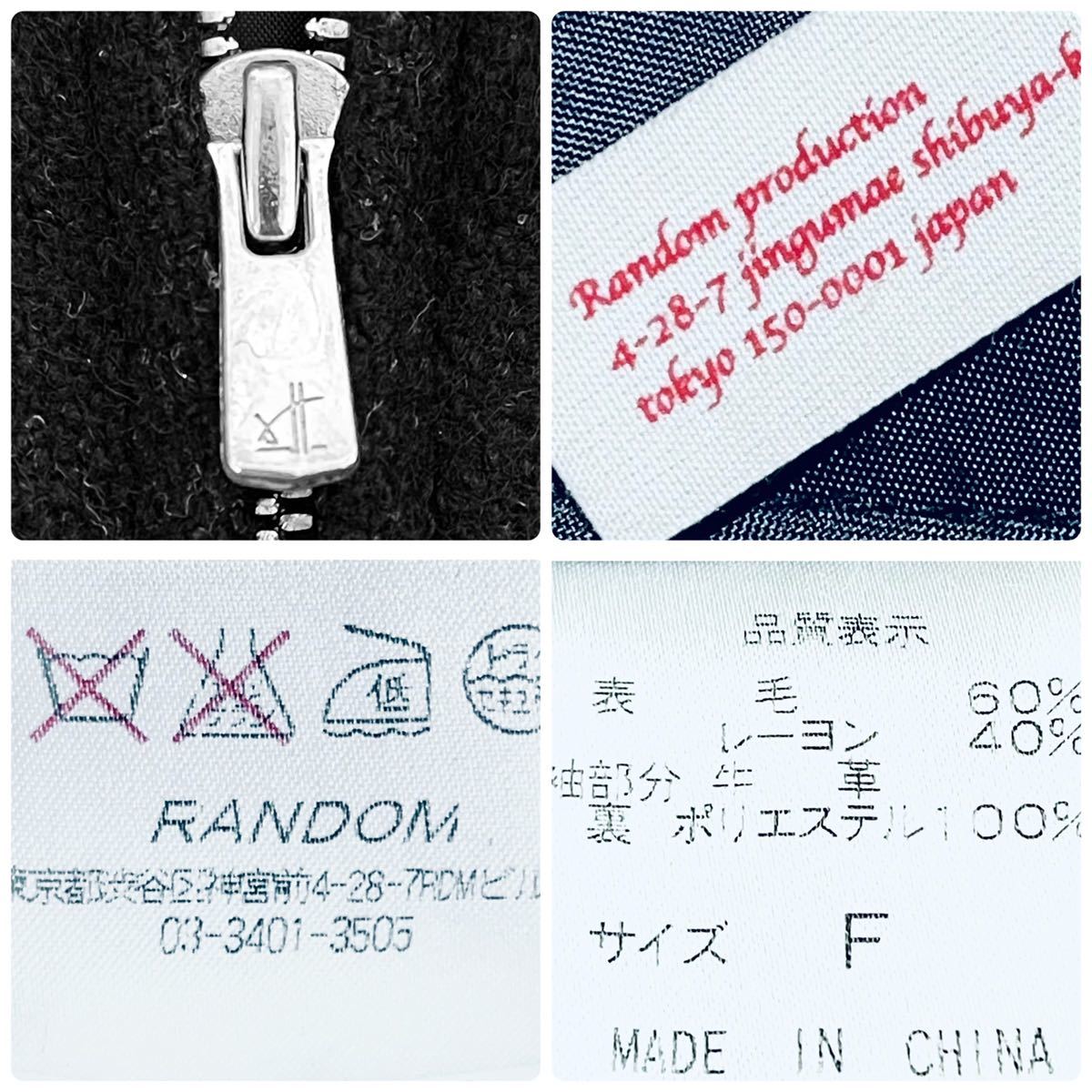 Random スタジャン 完全受注生産 袖レザー スカル 刺繍 スワロ 擦れ有