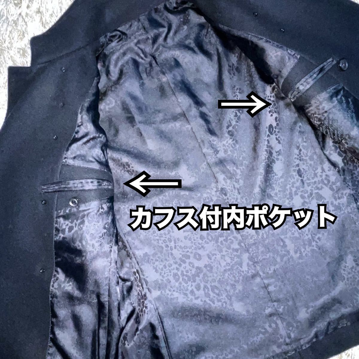 新品 Roen ロエン ピーコート スワロスカル 腕章付 1点物 size44 送料込