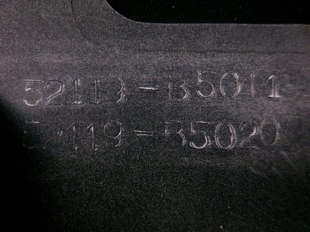 S320V S330V ハイゼット カーゴ 純正 フロントバンパー 52119-B5011　白　(アー28)_画像8