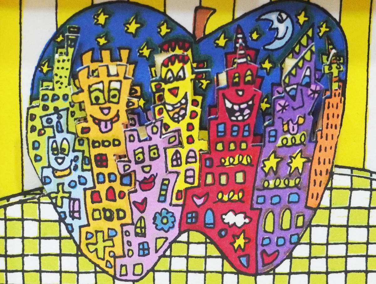 ジェームス・リジィ/JAMES RIZZI「BIG APPLE SITE」3Dシルク