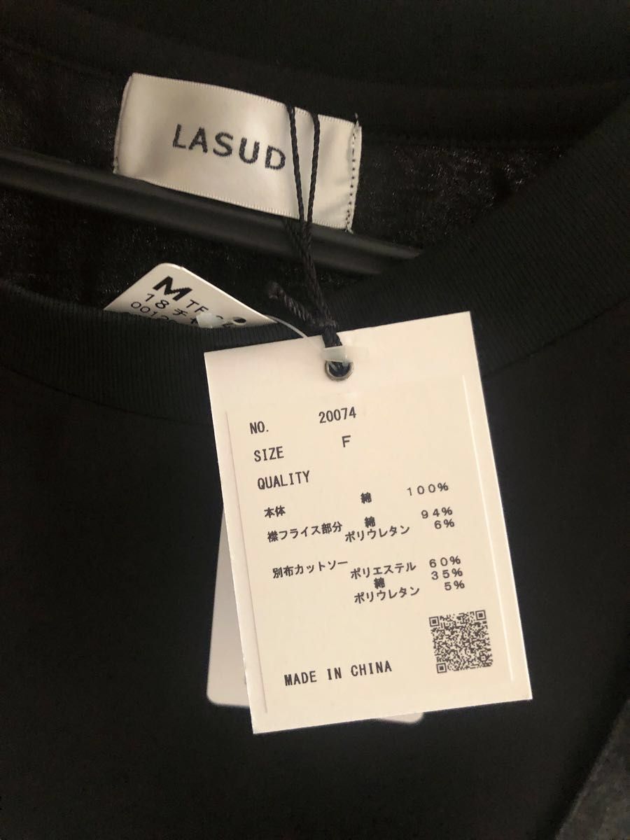 ヤマダヤ 福袋 yamadaya LASUD 半袖 Tシャツ|PayPayフリマ