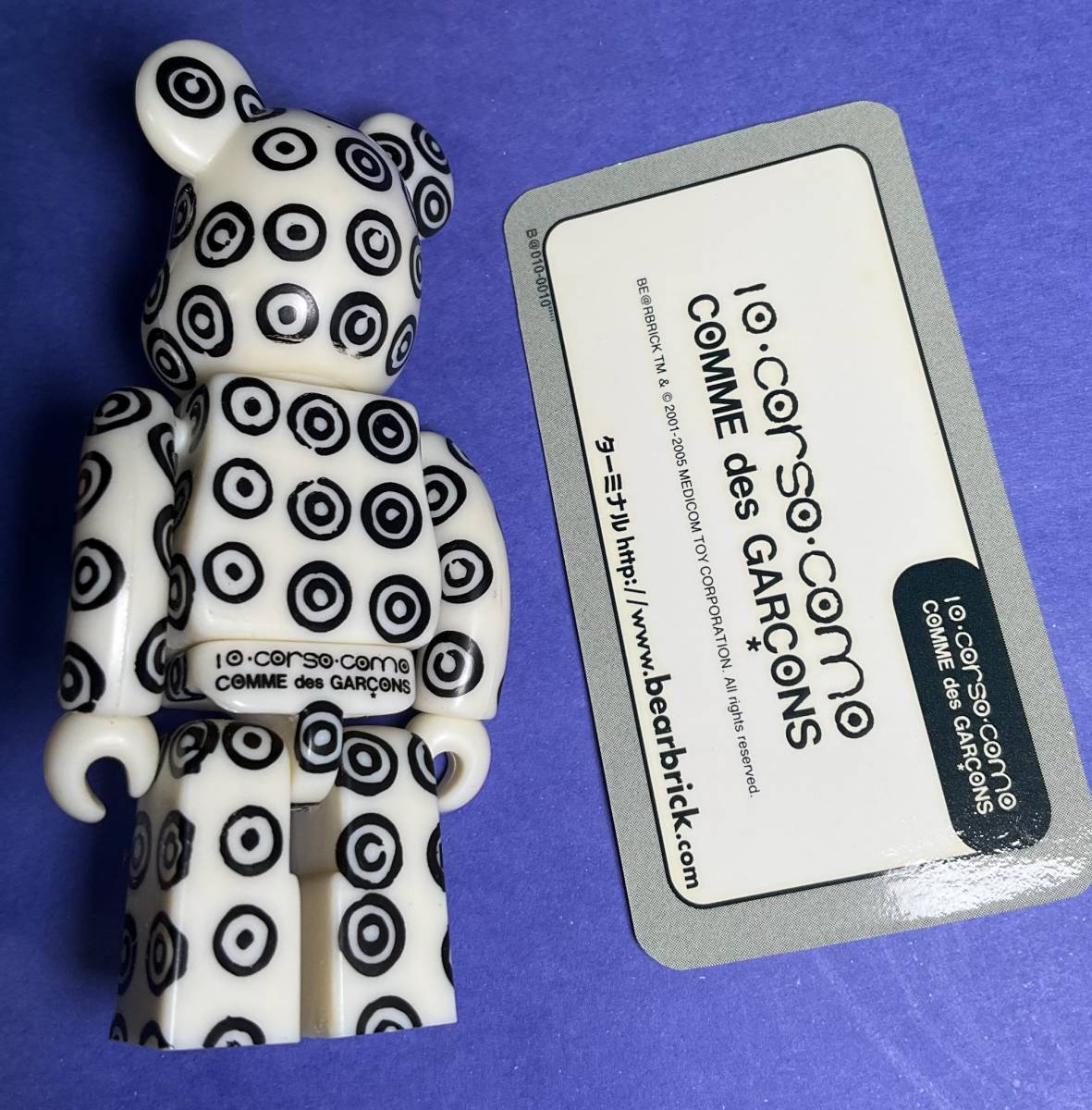 ベアブリック BE@RBRICK シリーズ10 シークレット SECRET「コム ベアブリック BE@RBRICK シリーズ10 シークレット SECRET「コム
