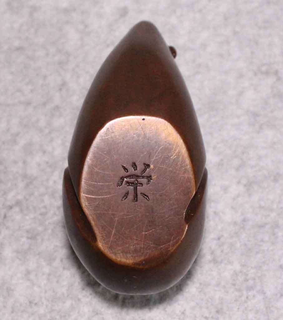 金属工芸●鼠 置物 その1 在銘 栄●銅製 11cm ブロンズ像 bronze mouse ネズミ 干支の画像7