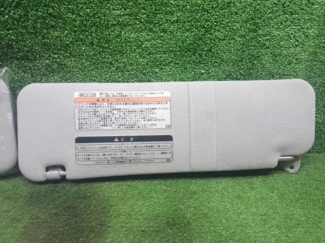 トヨタ レジアスエース KDH206K 200系 左右 サンバイザー バイザー 日除け セット品 現状販売 中古_画像3