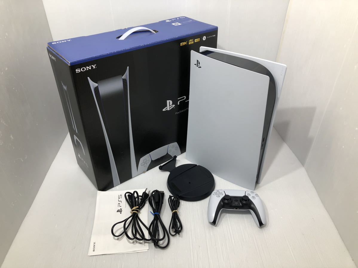 コンビニ受取対応商品】 PlayStation 5 デジタル エディション CFI