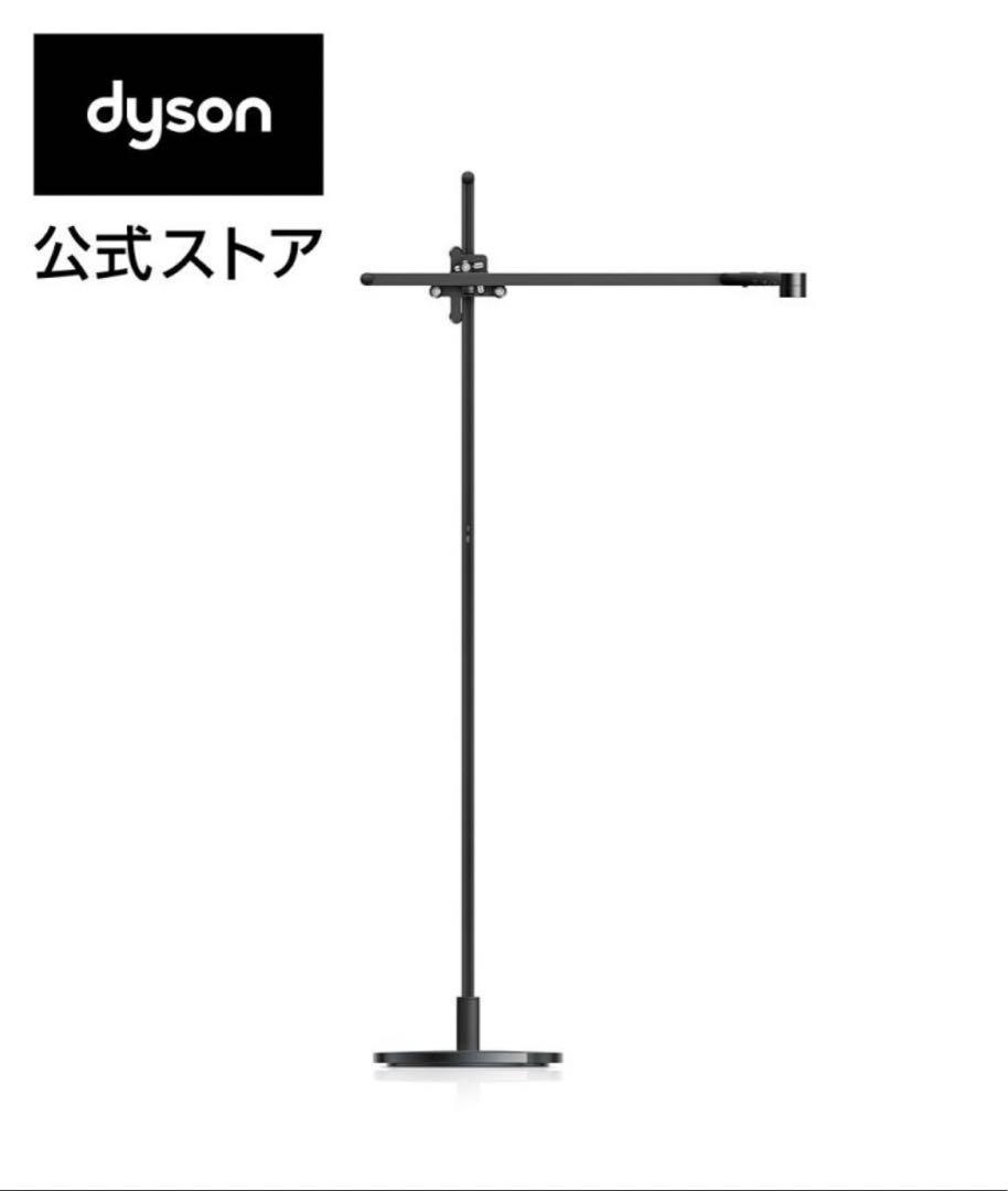 展示レベル美品 ダイソン Dyson Lightcycle フロアライト CF 04 BB ブラック/ブラック
