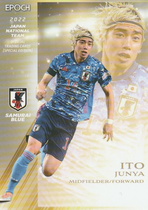 女性が喜ぶ♪ EPOCH サッカー日本代表トレーディングカード 伊東純也