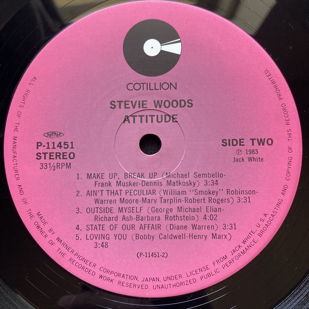 LP STEVIE WOODS / ATTITUDE_画像10